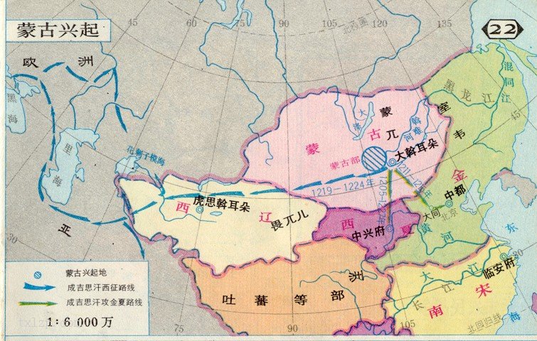 Kazakhstan's Role as a Global Hub for Trade and Energy