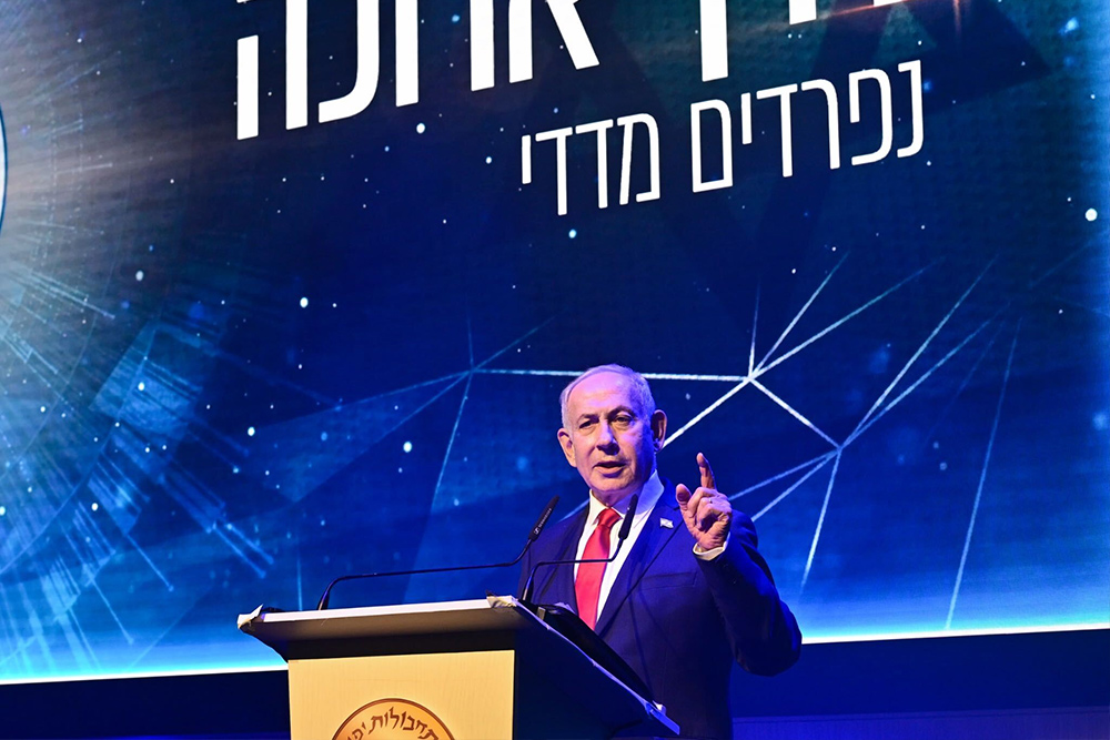 Netanyahu Defends Israel's Stance Against Iran Amidst Trump Criticism