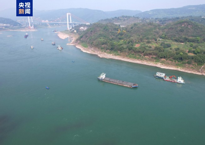 Chongqing's Yangtze River Navigation Project Officially Opens