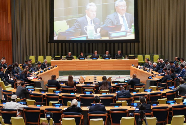China Proposes Global Governance Reforms at UN Meeting