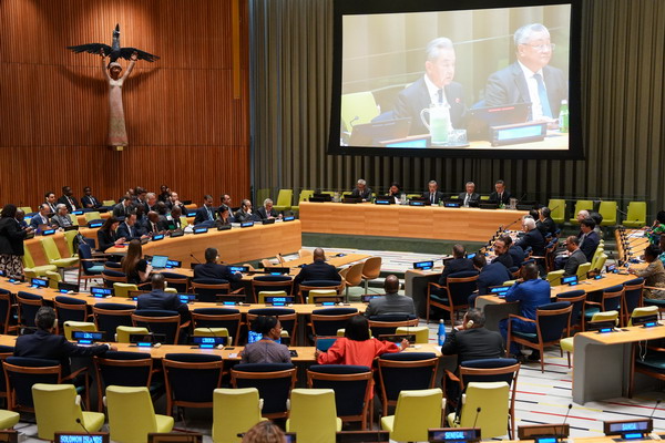 China Proposes Global Governance Reforms at UN Meeting