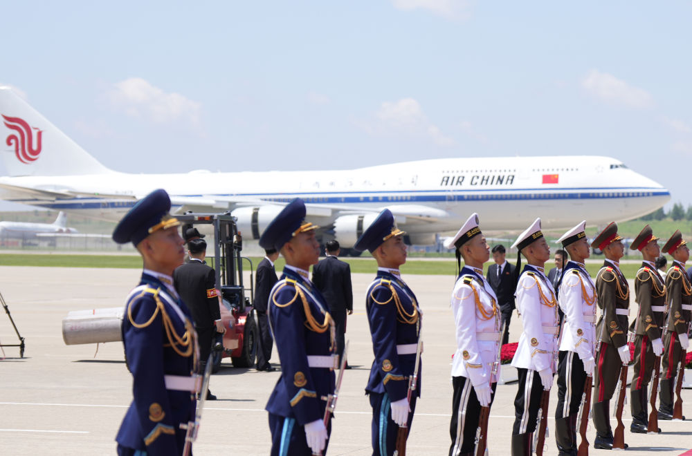 Xi Jinping Begins State Visit to North Korea