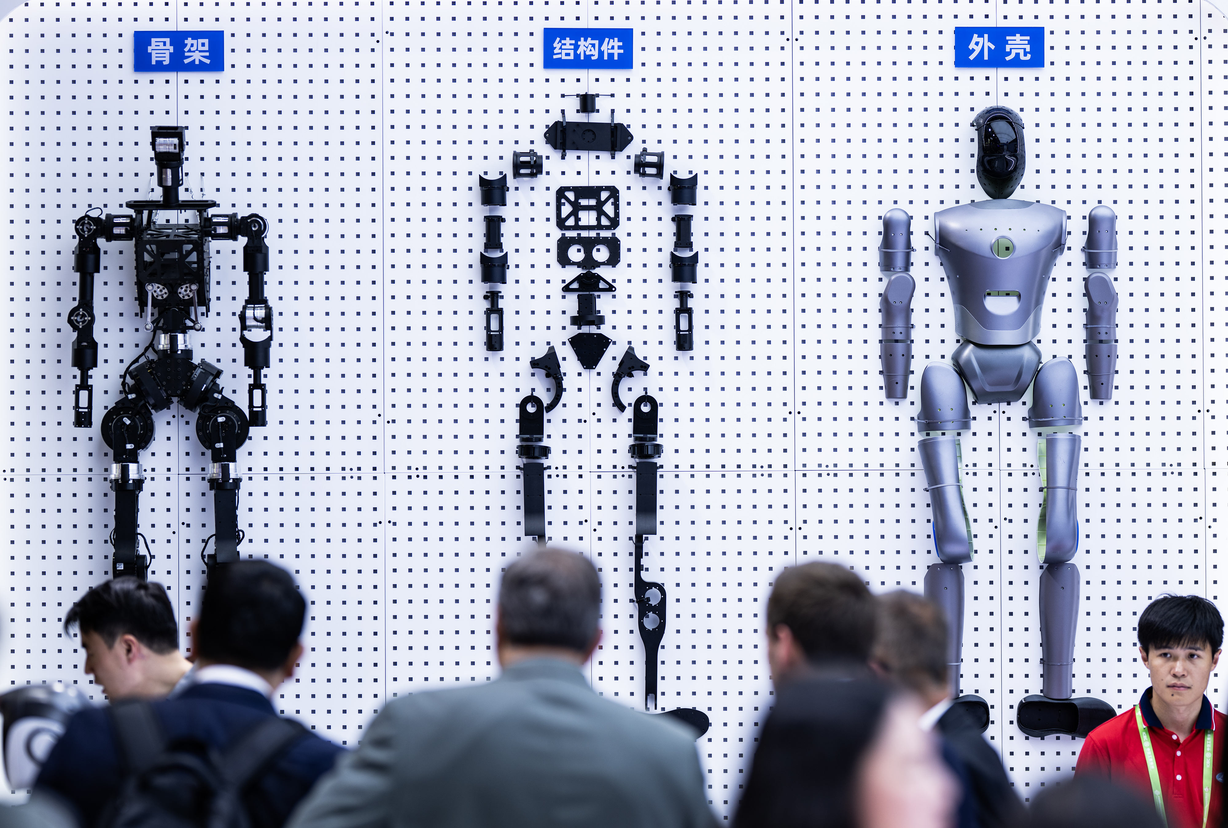 US-China AI Development: Convergence or Competition?