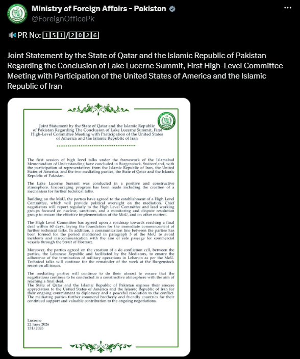 Qatar-Pakistan Talks Conclude in Switzerland with Progress on Mediation