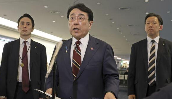 Japan Issues White Paper Warning of Chinas Influence in Emerging Markets