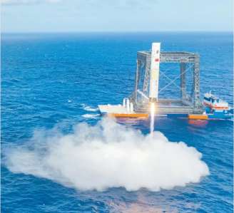 China Achieves First In-Orbit Recovery Test of Carrier Rocket