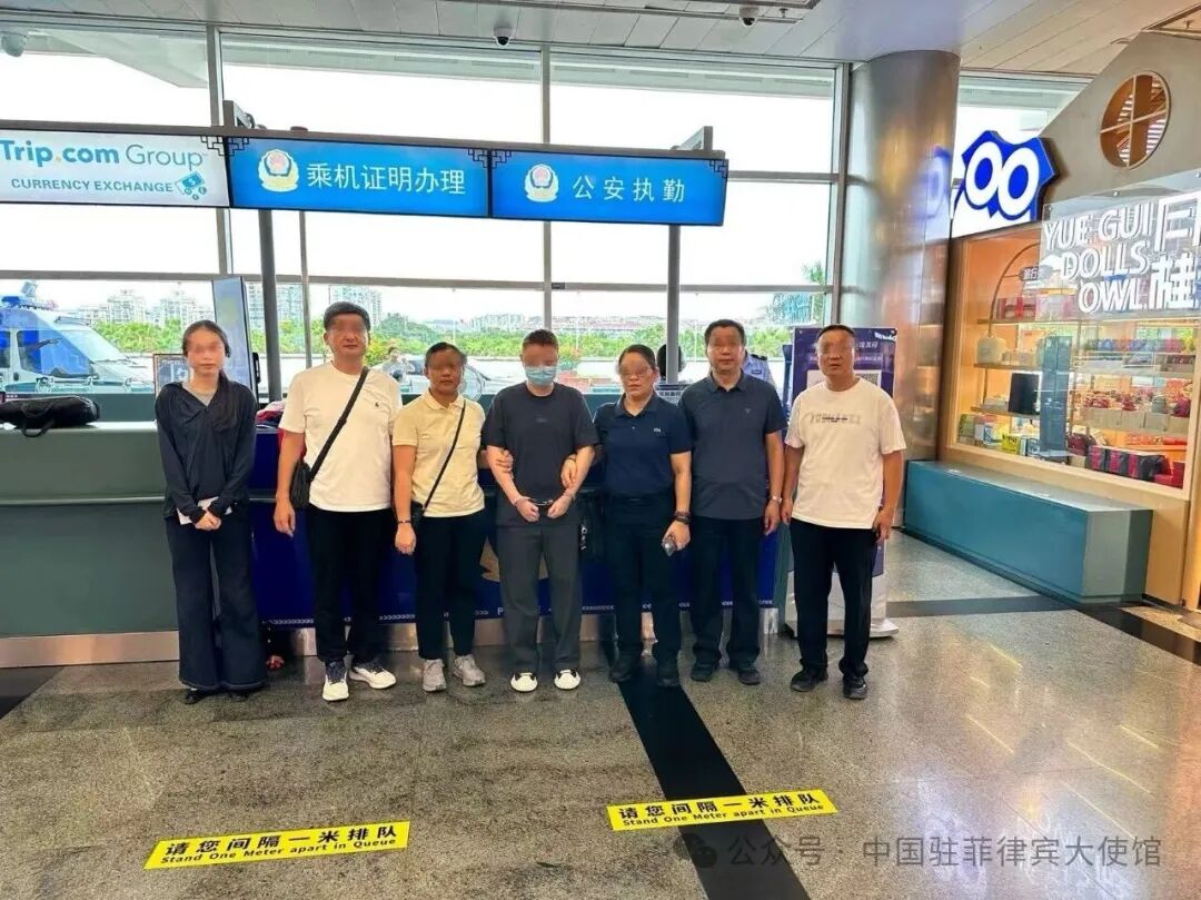 Chinese-Filipino Law Enforcement Dismantles Fraud Operation, Detains Six Suspects