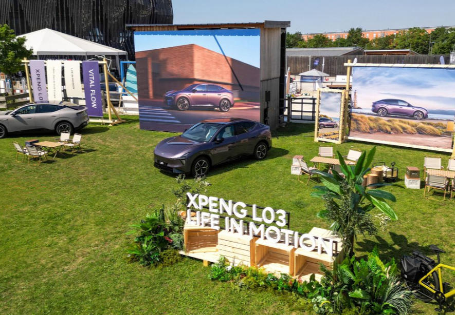 Xpeng Motors Expands European Expansion, Exploring German Factory Partnerships