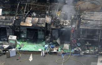 Fire Breaks Out at Asahi Station in Japan