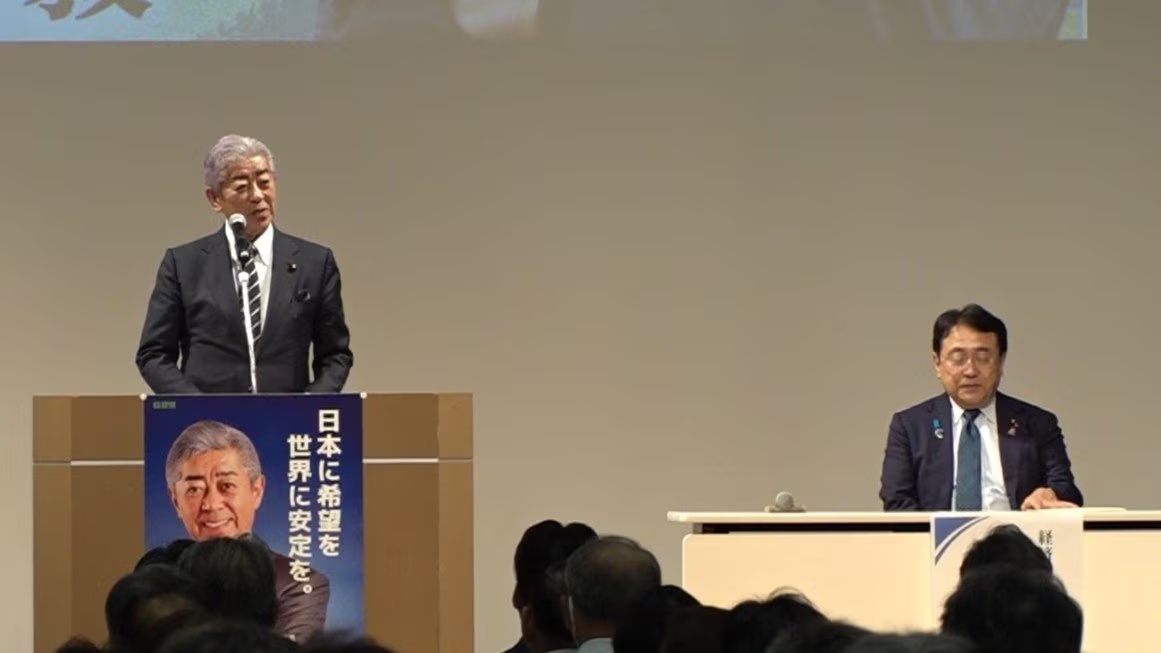 Japanese Politician Expresses Concerns on Policy and Sino-Japanese Relations