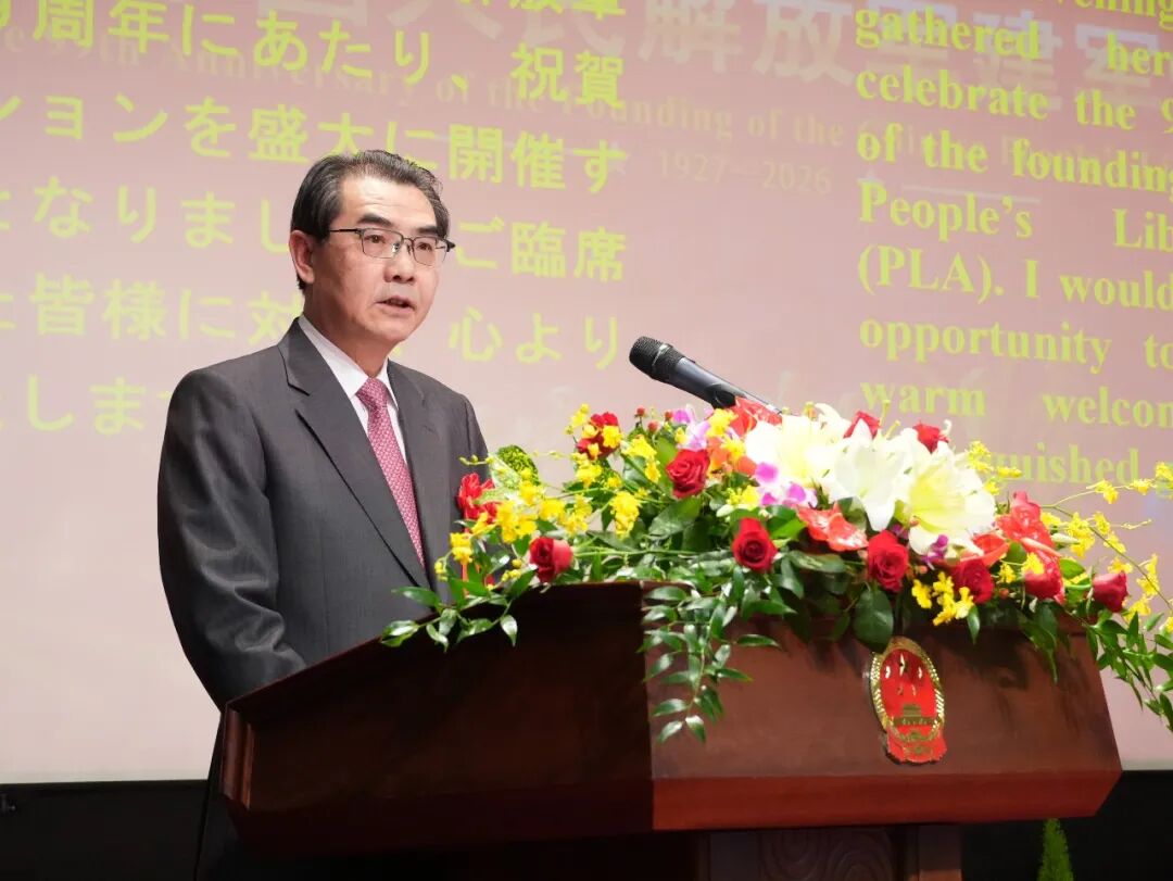 Chinese Embassy Celebrates PLA Anniversary, Calls for Japan to Uphold Commitments
