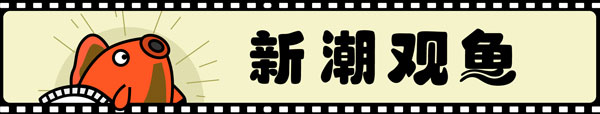 Spider-Man: Far From Home Action Directors Refusal to Acknowledge Chengjia Team