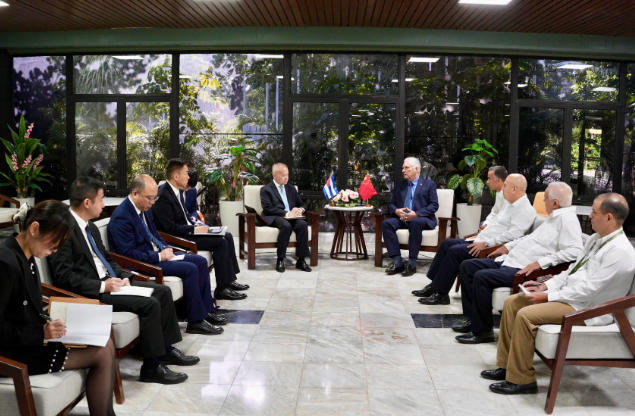 China, Cuba Strengthen Communist Party Ties at Fidel Dialogue
