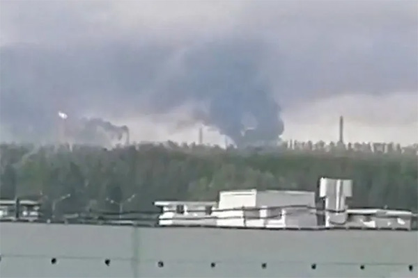 Drone Attack Kills 13, Injures Dozens in Russian City