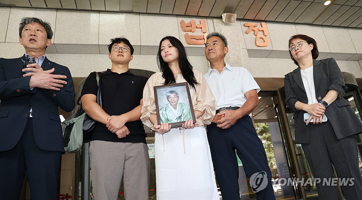 South Koreas Supreme Court Upholds Compensation for WWII Forced Labor Victims
