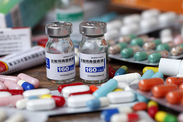 Chinas Dominance of Global Antibiotics Supply Chain