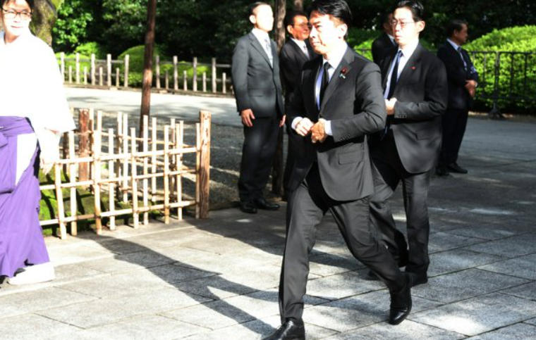 Japans Apology: A Consequence of History