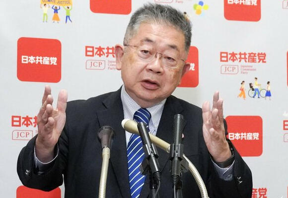 Japanese Communist Party Condemns Japans Lack of Reflection on WWII History