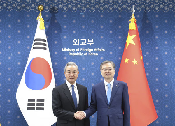 Wang Yi Meets Zhao Hee: China-South Korea Relations Continue to Flourish