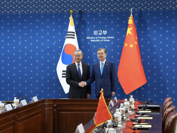 Wang Yi Meets Zhao Hee: China-South Korea Relations Continue to Flourish