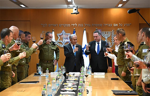 Netanyahu: Overthrow of Iranian Regime Israels Core Goal