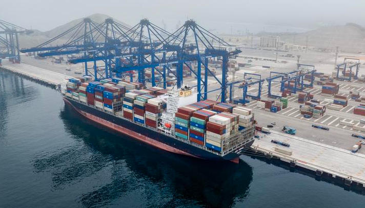 U.S.-China Relations in Peru: A Testing Ground for Trumps Influence