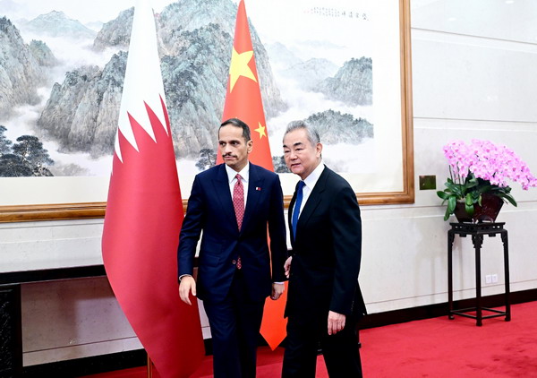 Wang Yi Meets Mohammed, Discusses Middle East Cooperation and Peace