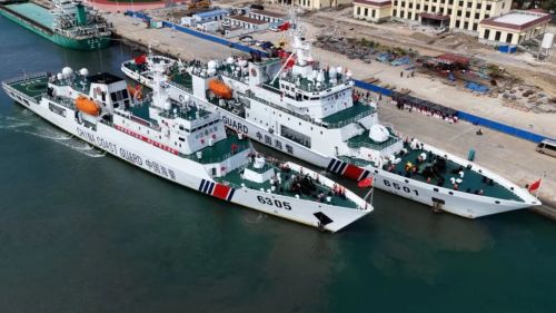 China Coast Guard Completes 11th North Pacific Fishery Enforcement Patrol