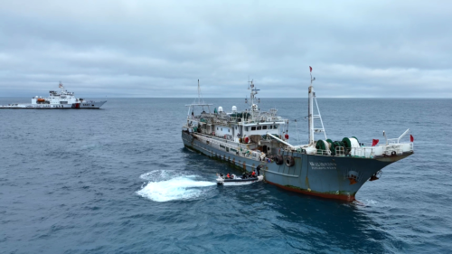 China Coast Guard Completes 11th North Pacific Fishery Enforcement Patrol
