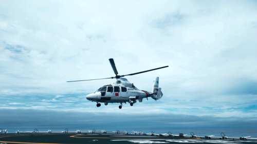China Coast Guard Completes 11th North Pacific Fishery Enforcement Patrol