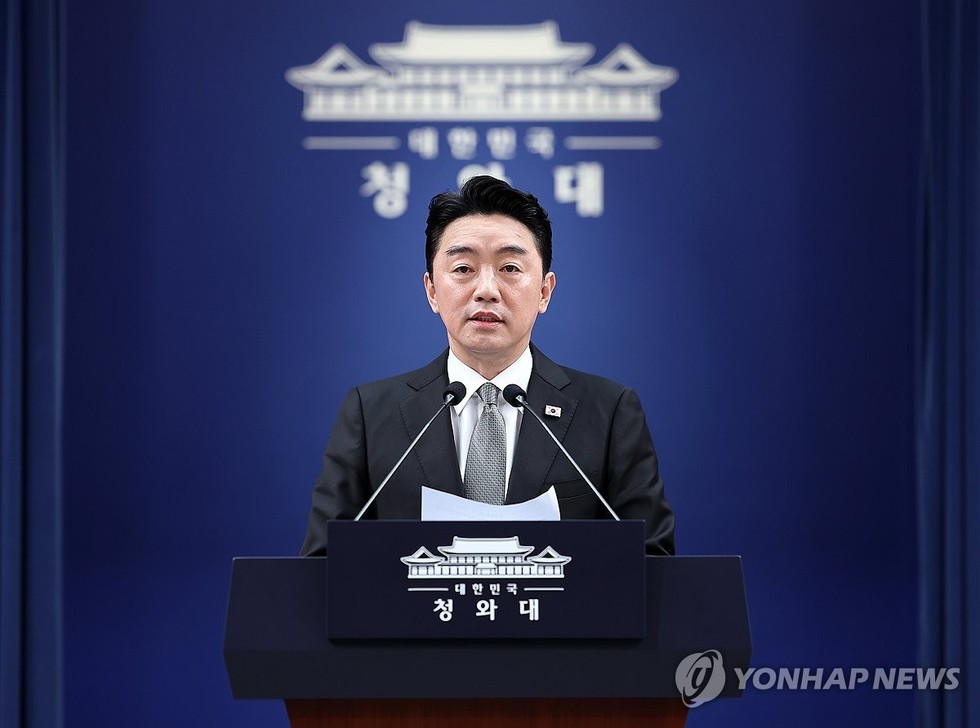 South Koreas Presidents Secretary-General Resigns Amidst Personnel Disputes