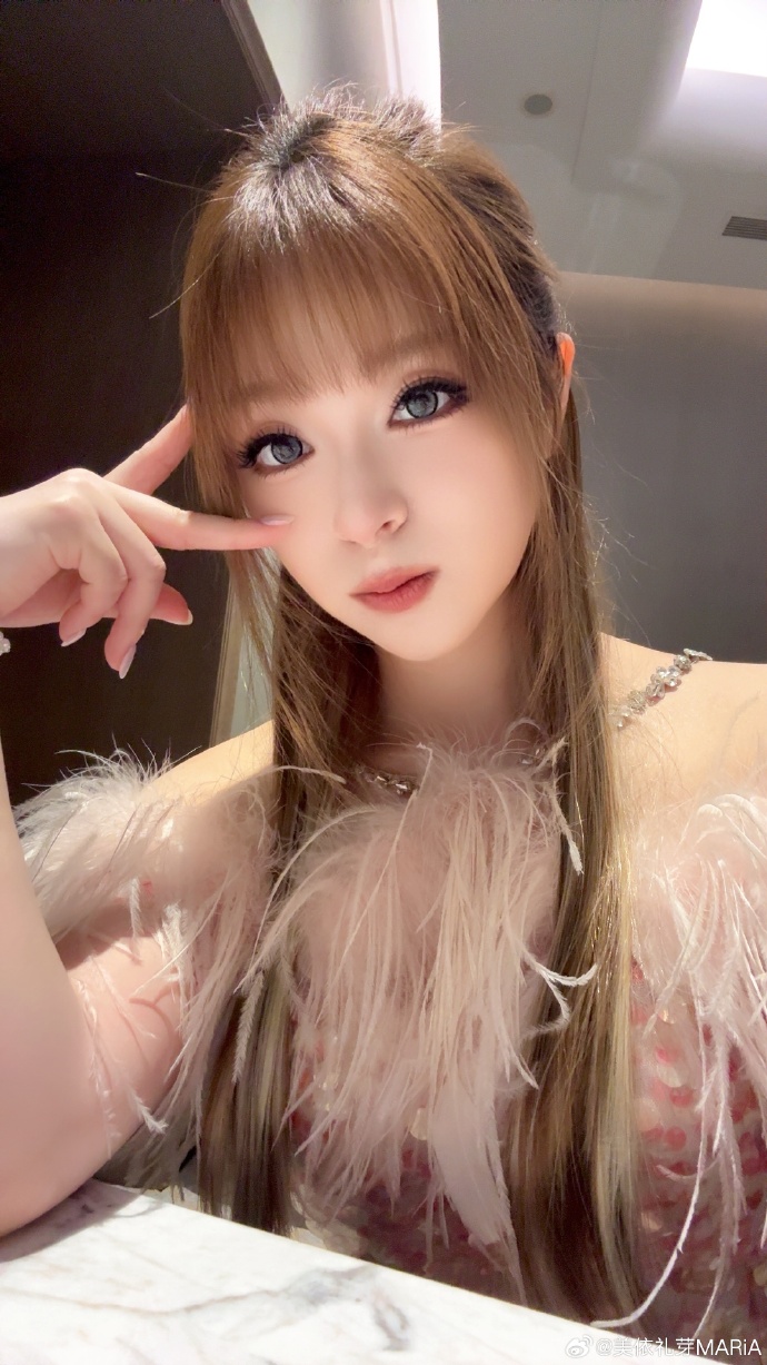 Mai Mika Announces Divorce