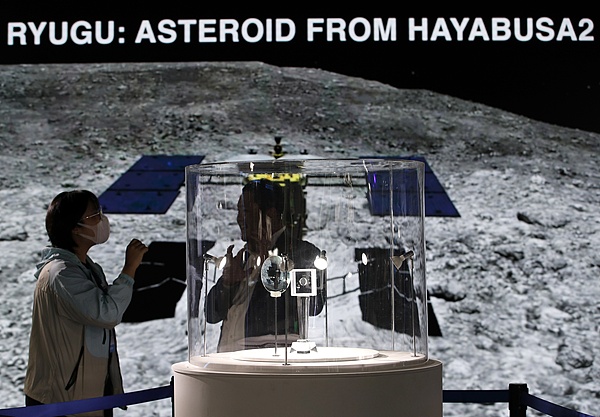 Hayabusa 2 Engine Malfunction: Japan to Combine Components for Continued Mission