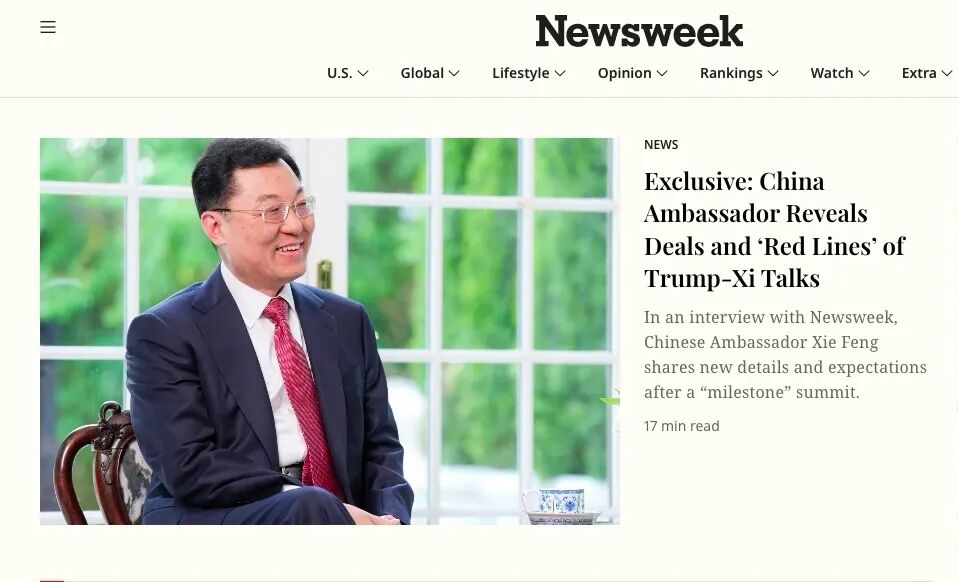 Xi Jinpings State Visit to the US: A New Chapter in Sino-US Relations