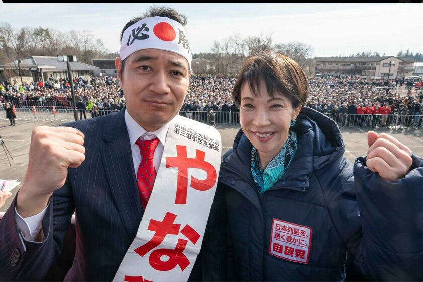 Shige’s “Budget Gate” Scandal Sparks Public Outrage