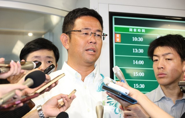 Okinawa Governor Election: Kushae Genzo Wins On Promises of Economic Development