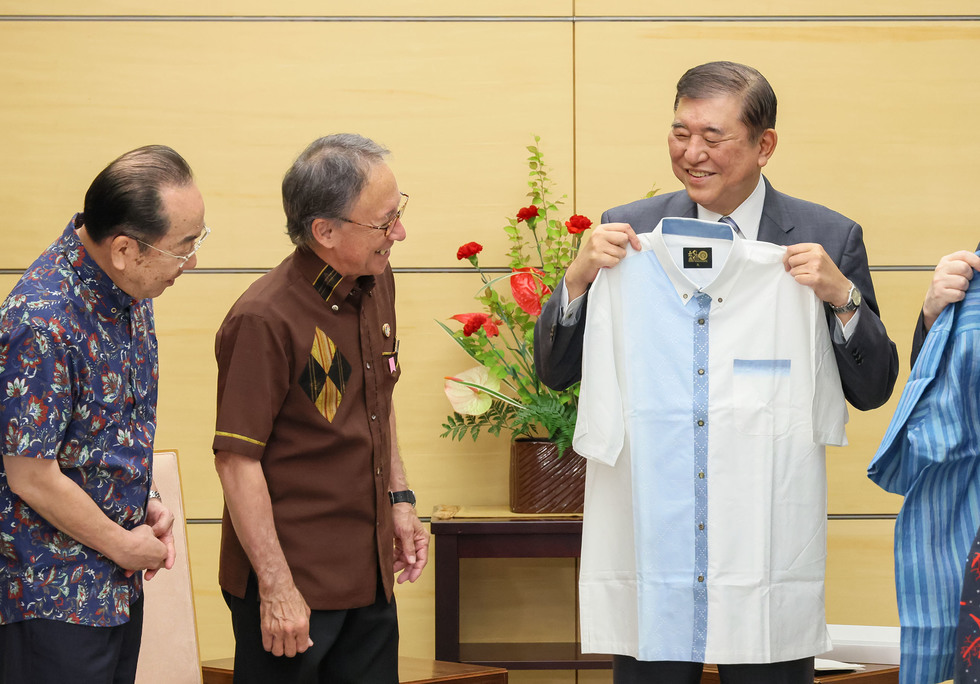 Okinawa Governor Election: Kushae Genzo Wins On Promises of Economic Development