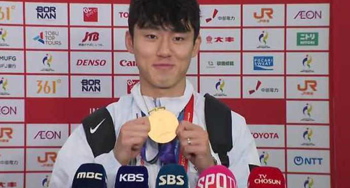South Korean U23 Football Players Military Exemption Controversy