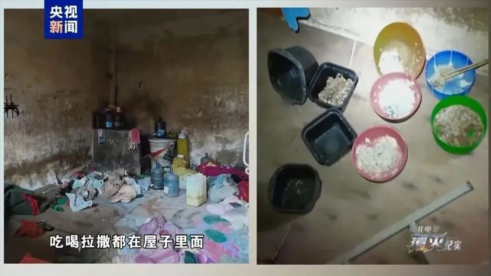 Myanmar Fraud: China Police Reveal Brutal Treatment in Electric Frauds