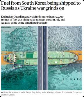 South Korea Under Fire Over Alleged Oil Supplies to Russia