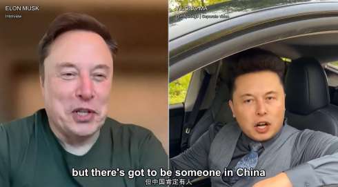 Elon Musk Jokingly Wishes to Meet AI-Generated Chinese Lookalike