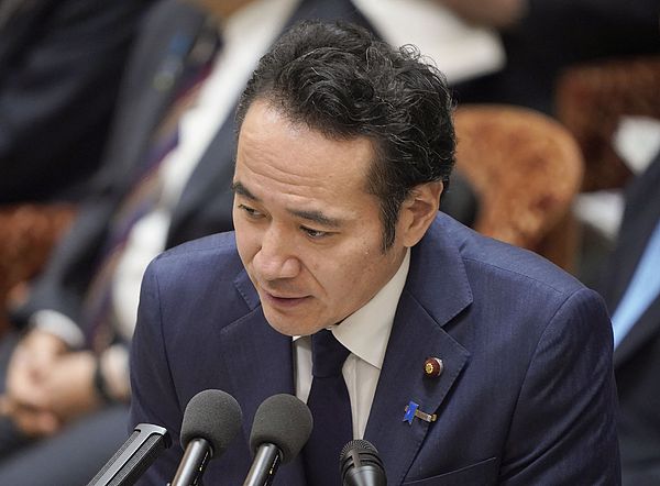 Japans Agriculture Minister Resigns Amid Controversy