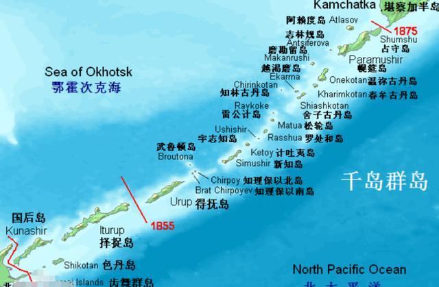 China Business Delegation Visits Southern Kurils Amidst Japan Tensions