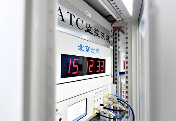 Leap Seconds End: Coordinated Universal Time to Ditch Annual Adjustments