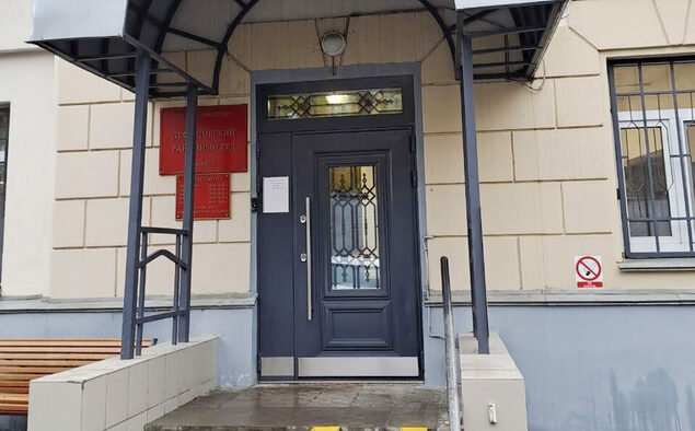 Japans Attempt to Visit Detained Journalist Fails in Russian Detention Center