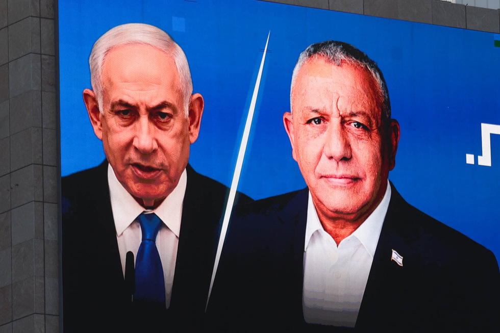 Trump Endorses Netanyahu in Israeli Elections