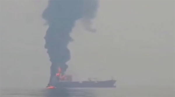 Iran Claims Illegal Oil Tanker Grounded, Exploding in Hormuz Strait