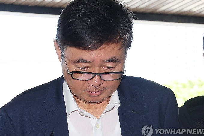 South Korean Supreme Court Upholds Sentence for ARICELL Factory Fire Tragedy