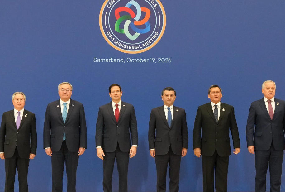 US Secs State Rubio Promotes US Business in Central Asia
