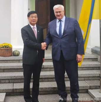 China-Ukraine Relations Seeks New Cooperation Focus